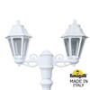 Миниатюра фото садово-парковый фонарь fumagalli gigi bisso/anna 2l e22.156.s20.wxe27 | 220svet.ru
