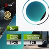 Миниатюра фото светильник встраиваемый алюминиевый эра kl87 wh set 5 под лампу mr16 gu5.3 белый набор 5 шт б0070930 | 220svet.ru