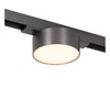 Миниатюра фото трековый светильник lucide linial 55904/06/08 | 220svet.ru