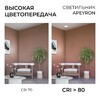Миниатюра фото встраиваемая светодиодная панель apeyron 06-160 | 220svet.ru