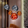 Миниатюра фото подвесной светильник imperium loft tom dixon melt pendant silver d50 233055-22 | 220svet.ru
