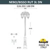 Миниатюра фото парковый фонарь fumagalli nebo bisso/rut 3l e26.202.s30.wxe27 dn | 220svet.ru