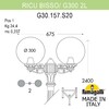 Миниатюра фото садово-парковый фонарь fumagalli ricu bisso/g300 2l g30.157.s20.vxe27 | 220svet.ru