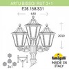 Миниатюра фото садово-парковый фонарь fumagalli artu bisso/rut 3+1 e26.158.s31.vye27 | 220svet.ru