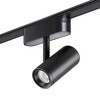 Миниатюра фото трековый светодиодный светильник для низковольтного шинопровода novotech shino smal 359104 | 220svet.ru