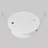 Миниатюра фото датчики движения и освещенности maytoni lighting control 727002 | 220svet.ru