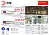 Миниатюра фото потолочный светодиодный светильник эра spo-532-0-40k-018 б0045362 | 220svet.ru