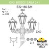 Миниатюра фото садово-парковый фонарь fumagalli gigi bisso/saba 2+1 k22.156.s21.axe27 | 220svet.ru