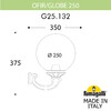 Миниатюра фото светильник уличный настенный fumagalli ofir/g250 g25.132.000.vye27 | 220svet.ru