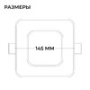 Миниатюра фото встраиваемая светодиодная панель apeyron 06-167 | 220svet.ru