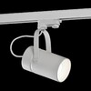 Миниатюра фото трековый светильник mantra aruba 6044 | 220svet.ru