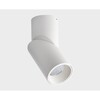 Миниатюра фото потолочный светильник italline it02-022 white 3000k | 220svet.ru