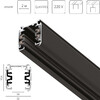 Миниатюра фото шинопровод трехфазный четырехконтактный 2м lightstar quattro 504028-r | 220svet.ru
