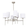 Миниатюра фото потолочная люстра на штанге arte lamp debora a4108lm-6ss | 220svet.ru