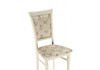Миниатюра фото стул деревянный woodville ларс лоренто песок / cлоновая кость 639332 | 220svet.ru