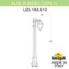 Миниатюра фото садовый светильник-столбик fumagalli aloe.r/cefa 1l u23.163.s10.vye27 | 220svet.ru