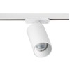 Миниатюра фото трековый светильник italline danny tr white | 220svet.ru