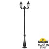 Миниатюра фото парковый фонарь fumagalli nebo ofir/rut 2l  e26.202.r20.axe27 | 220svet.ru