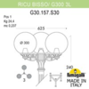 Миниатюра фото садово-парковый фонарь fumagalli ricu bisso/g300 3l g30.157.s30.wze27 | 220svet.ru