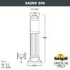 Миниатюра фото садовый светильник-столбик fumagalli sauro 800  d15.554.000.wyf1r | 220svet.ru