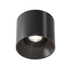 Миниатюра фото потолочный светильник с функцией диммирования maytoni alfa led c064cl-01-25w4k-d-rd-b | 220svet.ru