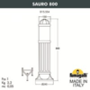 Миниатюра фото садовый светильник-столбик fumagalli sauro 800 d15.554.000.vxf1r.fra | 220svet.ru