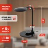 Миниатюра фото настольная лампа эра nled-498-10w-bk б0052775 | 220svet.ru
