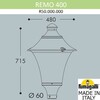 Миниатюра фото уличный фонарь на столб fumagalli remo r50.000.000.axh27 | 220svet.ru