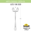 Миниатюра фото садово-парковый фонарь fumagalli artu bisso/cefa 2l u23.158.s20.wye27 | 220svet.ru