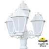 Миниатюра фото садово-парковый фонарь fumagalli ricu bisso/anna 2+1 e22.157.s31.wye27 | 220svet.ru