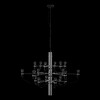 Миниатюра фото подвесной светильник loft it gino 10196/650 chrome | 220svet.ru