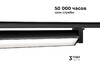 Миниатюра фото трековый светодиодный светильник apeyron 25-11 | 220svet.ru