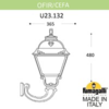 Миниатюра фото светильник уличный настенный fumagalli ofir/cefa u23.132.000.vxe27 | 220svet.ru
