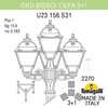 Миниатюра фото садово-парковый фонарь fumagalli gigi bisso/cefa 3+1 u23.156.s31.vxe27 | 220svet.ru