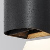 Миниатюра фото уличный настенный светильник maytoni drape o526wl-l10b3k | 220svet.ru
