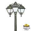 Миниатюра фото садово-парковый фонарь fumagalli ricu bisso/cefa 3l dn u23.157.s30.bye27dn | 220svet.ru