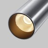 Миниатюра фото потолочный светильник maytoni focus led c055cl-l12w2.7k-w-pt | 220svet.ru