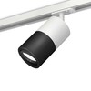 Миниатюра фото комплект трекового светильника ambrella light track system xt (a2536, c7401, a2071, c7402, n7002) xt7402002 | 220svet.ru