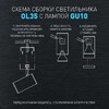 Миниатюра фото спот эра ol35-2 bk б0056364 | 220svet.ru