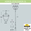 Миниатюра фото парковый фонарь fumagalli horeb ofir/simon 3l u33.208.r30.axh27 | 220svet.ru