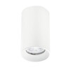 Миниатюра фото потолочный светильник italline danny pl white | 220svet.ru