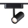 Миниатюра фото трековый светодиодный светильник для низковольтного шинопровода novotech shino smal 359104 | 220svet.ru
