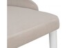 Миниатюра фото стул kora white / beige | 220svet.ru