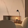 Миниатюра фото настольная лампа mantra capuccina 7587 | 220svet.ru