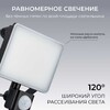 Миниатюра фото прожектор светодиодный apeyron 05-53 | 220svet.ru