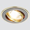 Миниатюра фото встраиваемый светильник ambrella light classic 104a gu/g | 220svet.ru