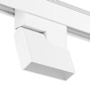 Миниатюра фото трековый светодиодный светильник designled sy-601254-10-wh-ww 009443 | 220svet.ru
