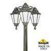 Миниатюра фото садово-парковый фонарь fumagalli gigi bisso/rut 3l dn e26.156.s30.bye27dn | 220svet.ru