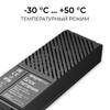 Миниатюра фото блок питания apeyron pro 24v 75w ip20 03-206 | 220svet.ru