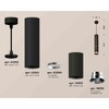 Миниатюра фото комплект подвесного светильника ambrella light techno spot xp6323001 sbk/psl черный песок/серебро полированное (a2302,c6356,a2060,c6323,n6132) | 220svet.ru